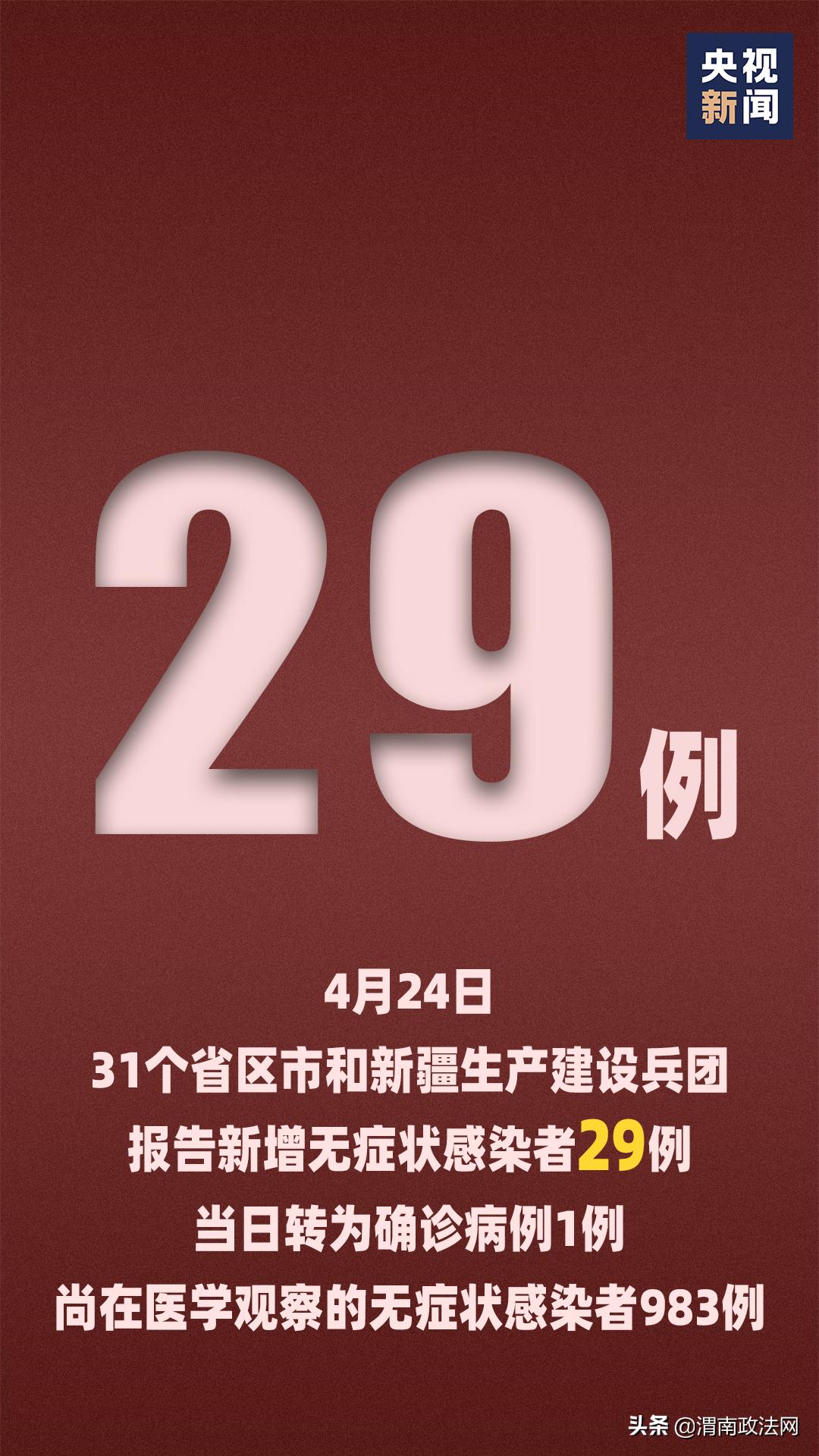 新澳門天天開(kāi)好彩大全解析，探索彩票背后的秘密（第983期），第983期澳門彩票解析，探索彩票背后的秘密