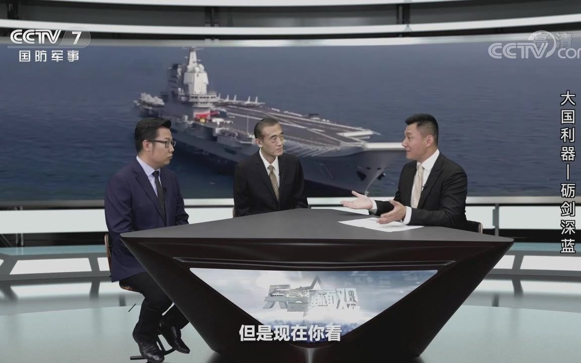 軍情觀察室2021最新一期新聞深度解析，軍情觀察室2021最新一期，新聞深度解析與軍事動(dòng)態(tài)觀察