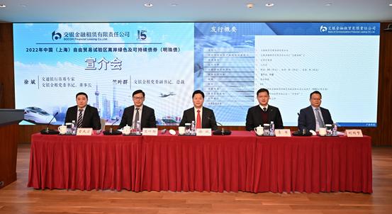 澳門掛牌正版掛牌完整版掛牌記錄——探索與解析，澳門掛牌正版記錄探索與解析，完整掛牌記錄揭秘