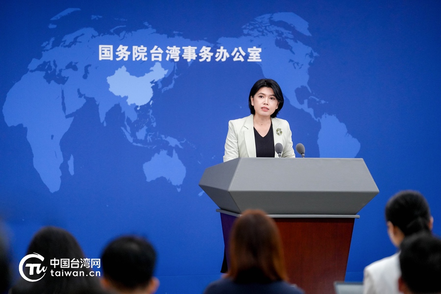 探索臺灣的最新消息，時事熱點與文化發(fā)展，臺灣最新消息、時事熱點與文化探索