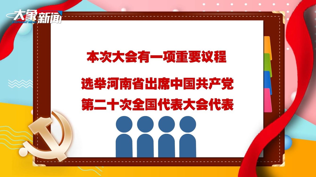 澳門六玄武版開獎結果，探索彩票背后的秘密，澳門六玄武版彩票開獎探索，揭開彩票背后的神秘面紗