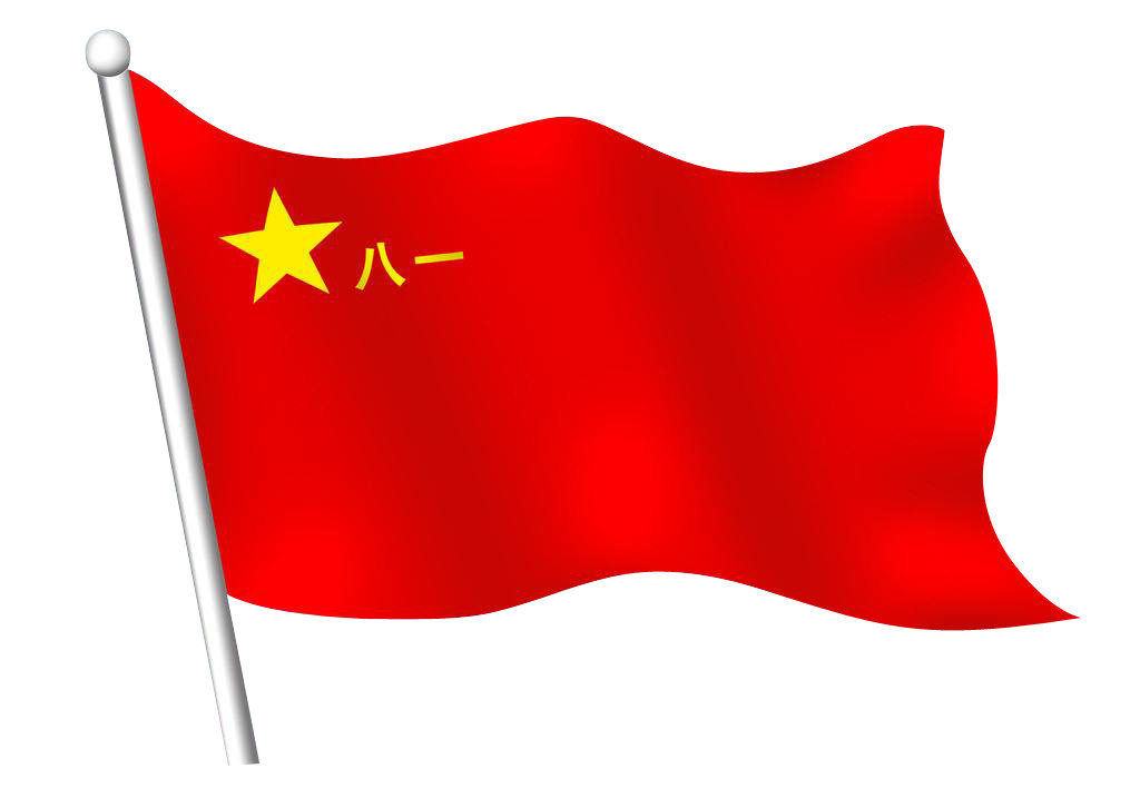 八一軍旗高清圖片，歷史、象征與榮耀的展現(xiàn)，八一軍旗高清圖片，歷史、象征與榮耀的展現(xiàn)