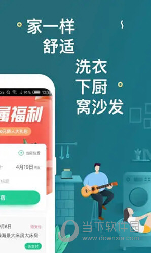澳門天天開彩期期精準(zhǔn)，揭秘彩票預(yù)測(cè)背后的秘密，澳門彩票期期精準(zhǔn)預(yù)測(cè)揭秘，彩票背后的秘密與預(yù)測(cè)真相探索