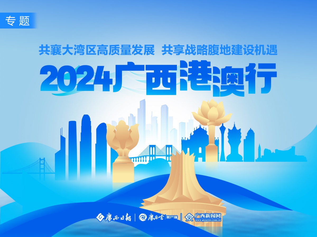 探索未來彩票奧秘，2025新澳精準(zhǔn)免費(fèi)正版097期解析，探索未來彩票奧秘，新澳精準(zhǔn)正版解析第097期預(yù)告