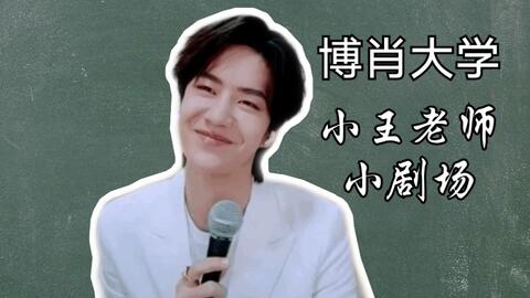 一肖是真的嗎？——揭秘生肖預(yù)測(cè)的真相，揭秘生肖預(yù)測(cè)真相，一肖預(yù)測(cè)是否真實(shí)？