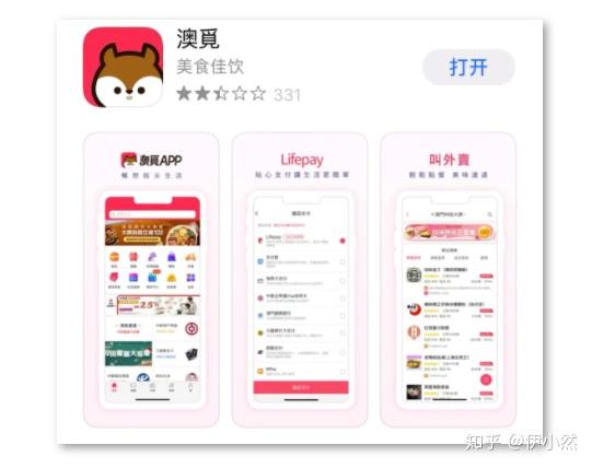 大眾網新澳門最快開獎結果開獎，揭秘彩票背后的秘密，揭秘彩票背后的秘密，大眾網新澳門最快開獎結果開獎報道速遞