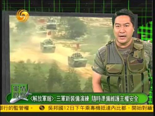 軍情觀察室最新一期播出，深度解析全球軍事動態(tài)，全球軍事動態(tài)深度解析，軍情觀察室最新一期播出