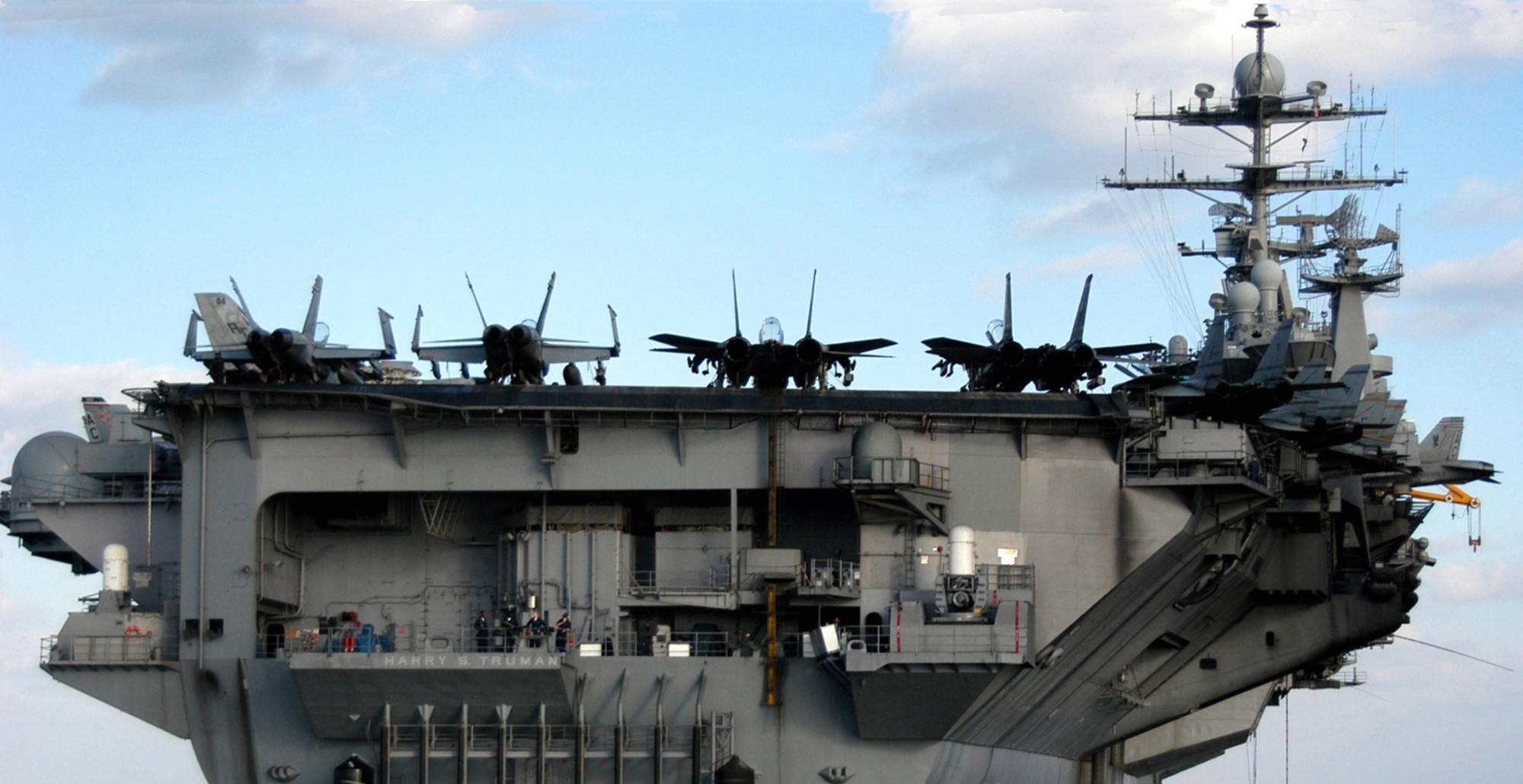 山東艦航母最新消息深度解析，山東艦航母最新動態(tài)深度解析