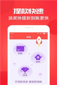 今期澳門開獎結果及其影響，澳門今期開獎結果及其影響概覽