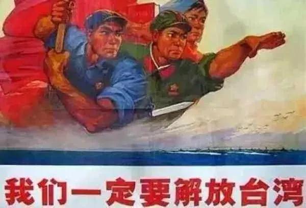 關(guān)于所謂的攻臺時間定了的探討，攻臺時間已定探討分析
