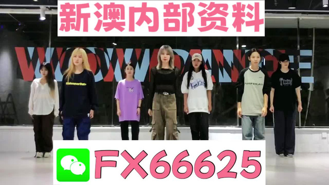 揭秘管家婆的神秘預測，一中一特的秘密，揭秘管家婆的神秘預測，一中一特的秘密揭秘真相