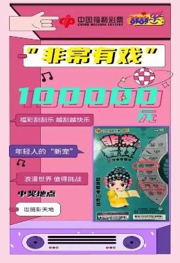 探索奧門樂彩中心，一站式娛樂新地標(biāo)，奧門樂彩中心，一站式娛樂新地標(biāo)探索
