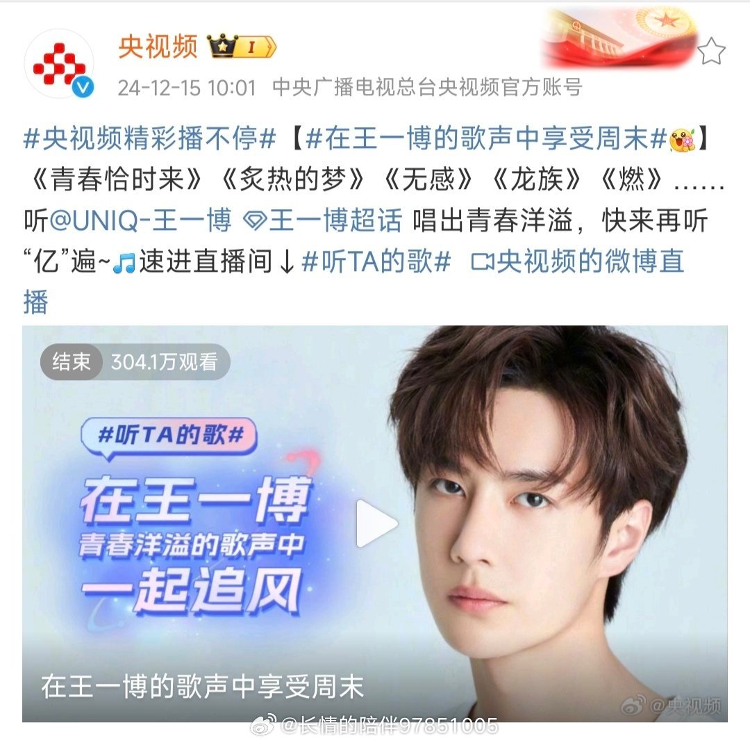 王中王一肖中特期期期誰——深度解析與探索，王中王一肖中特期期期深度解析與探索