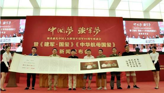 美言軍事論壇，軍事縱橫之深度探討，美言軍事論壇，深度探討軍事戰(zhàn)略與局勢(shì)