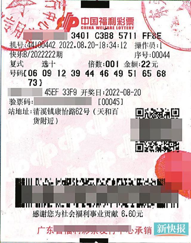 王中王資枓一肖中特圖——深度解析與SEO優(yōu)化策略，王中王資枓一肖中特圖的深度解析與SEO優(yōu)化策略探討