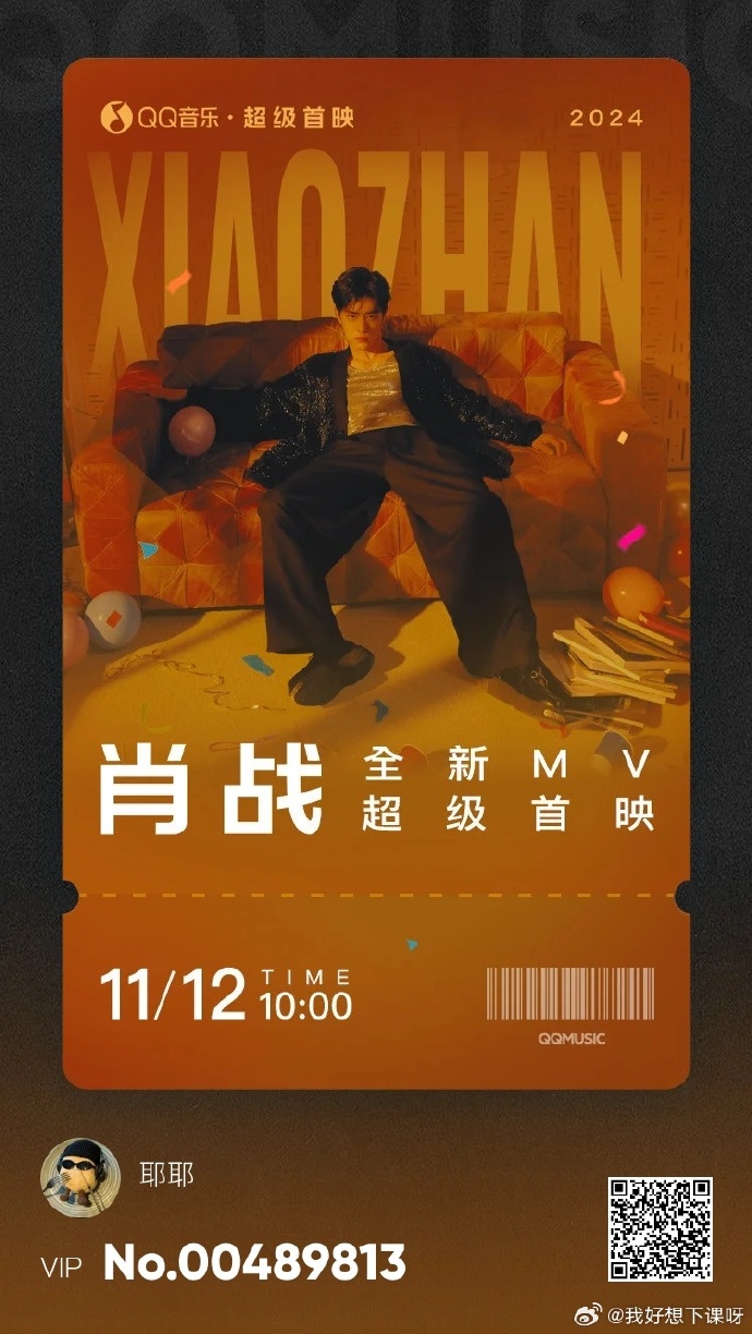 一肖一碼一一肖一子，揭秘生肖與數(shù)字之間的神秘聯(lián)系，揭秘生肖與數(shù)字之間的神秘關(guān)聯(lián)，一肖一碼一與子相連的秘密