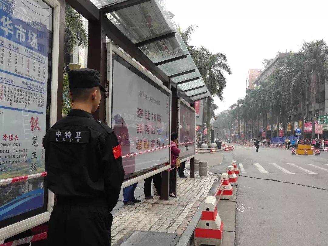 香港大眾網(wǎng)官網(wǎng)十碼中特，探索與解析，香港大眾網(wǎng)官網(wǎng)十碼中特，深度探索與解析