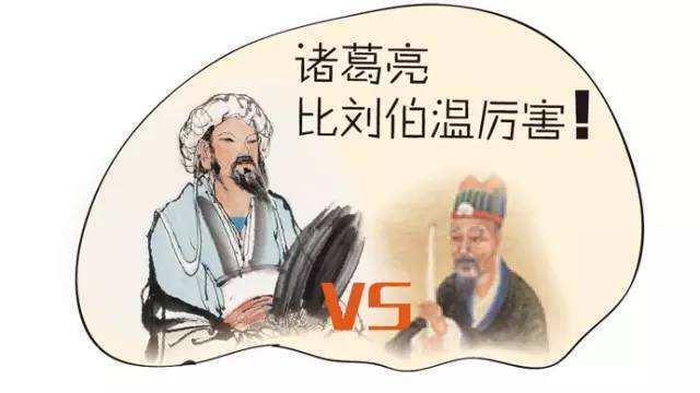 揭秘劉伯溫看圖猜生肖之謎，劉伯溫生肖之謎揭曉，揭秘看圖猜生肖背后的秘密