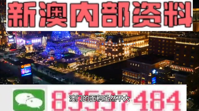 新澳門今晚精準一肖預測——揭秘生肖運勢的秘密，澳門今晚生肖預測揭秘，精準一肖運勢大揭秘