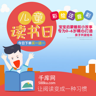 揭秘未來(lái)2025年正版資料免費(fèi)大全的背景故事，揭秘未來(lái)正版資料免費(fèi)大全的背景故事，展望2025年展望