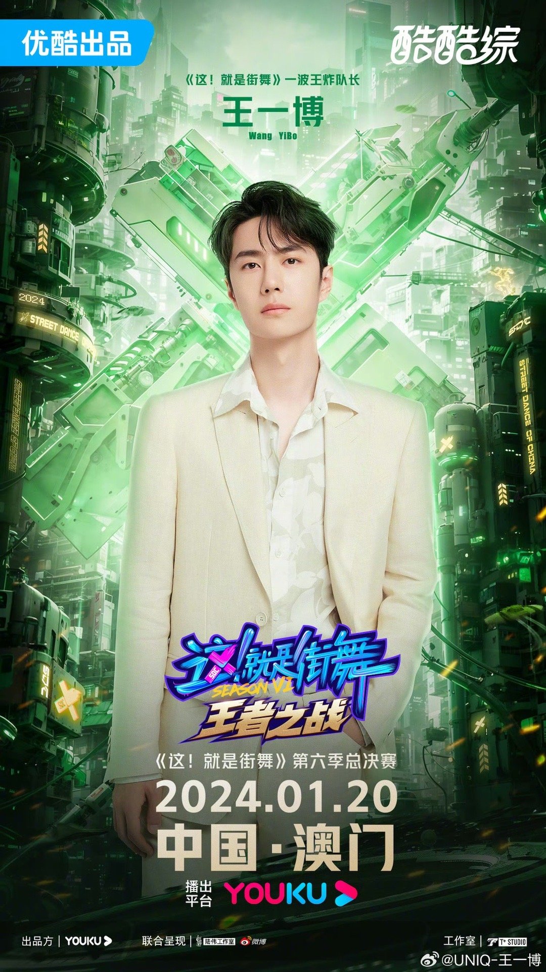 揭秘彩票背后的秘密，第135期王中王一肖中特解析，揭秘彩票背后的秘密，第135期王中王一肖中特解析揭秘彩票內(nèi)幕，王中王解析第135期一肖中特大獎！