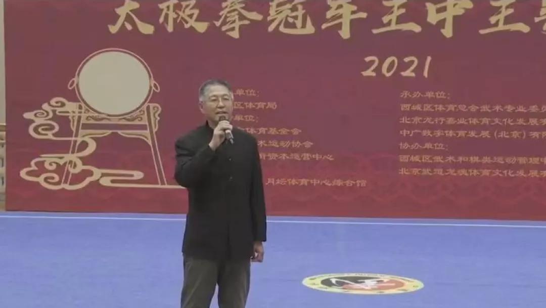 四肖期期準(zhǔn)一王中王論壇，深度解析與SEO優(yōu)化策略，四肖期期準(zhǔn)一王中王論壇，深度解析與SEO策略實(shí)戰(zhàn)探討