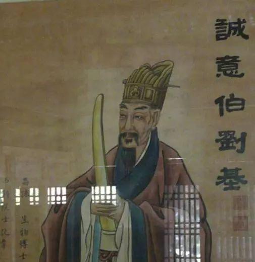 揭秘劉伯溫傳奇，一肖中特與偷盡光的神秘故事，劉伯溫傳奇故事，揭秘一肖中特與偷盡光的神秘面紗
