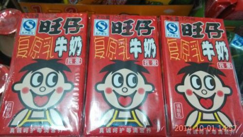 王中王125期指一生肖——深度解讀與SEO優(yōu)化，王中王125期生肖深度解讀與SEO優(yōu)化策略