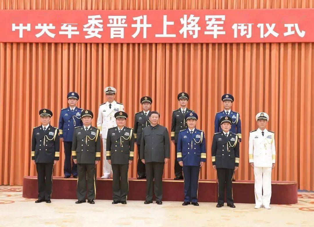 上將相當于政府什么官，深度解析軍事官職與政府職位的對應關(guān)系，上將相當于政府什么官？深度解析軍事官職與政府職位的緊密關(guān)聯(lián)