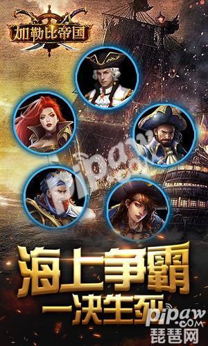 中國四大艦隊，探索與解析，中國四大艦隊，深度探索與解析