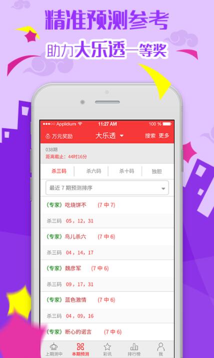 重磅福利2025全年資料免費(fèi)大全，一網(wǎng)打盡所有你需要的知識(shí)，重磅福利揭秘，2025全年資料免費(fèi)大全，一站式獲取所有必備知識(shí)