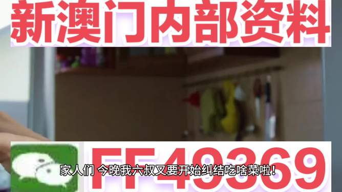 澳門彩票開獎結(jié)果查詢，探索未來的彩票世界與2025年澳門六今晚開獎結(jié)果查詢，澳門彩票開獎結(jié)果查詢，探索彩票未來世界與最新開獎資訊