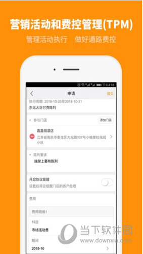 新澳彩開獎號碼記錄——探索彩票世界的神秘之門，新澳彩開獎號碼記錄，揭秘彩票世界的神秘之門