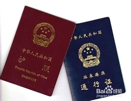香港澳門最快開獎(jiǎng)記錄，揭秘彩票背后的秘密與策略，香港澳門彩票開獎(jiǎng)記錄揭秘，探索背后的秘密與策略