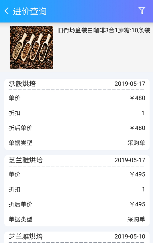 精準(zhǔn)管家婆，免費(fèi)更新時(shí)間與功能解析，精準(zhǔn)管家婆，免費(fèi)更新時(shí)間與功能詳解