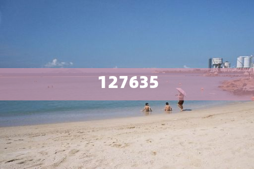 揭秘7777788888精準(zhǔn)新傳真，真相與優(yōu)勢(shì)一網(wǎng)打盡，揭秘精準(zhǔn)新傳真，77777與88888的真相與優(yōu)勢(shì)全解析