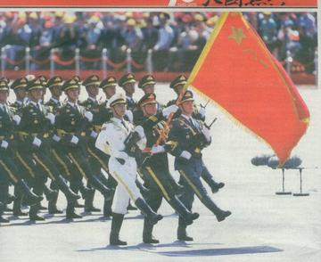 國家閱兵，傳統(tǒng)與現(xiàn)代交融的盛典，幾年一次？，國家閱兵，傳統(tǒng)與現(xiàn)代交融的盛典，閱兵頻率揭秘
