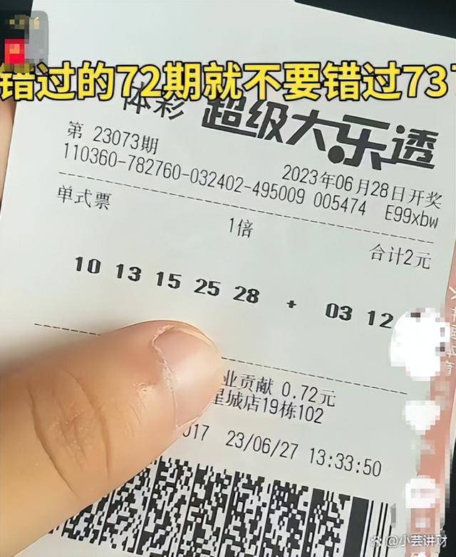 溴門(mén)算算盤(pán)4887資料期期準(zhǔn)——揭秘?cái)?shù)字背后的秘密，揭秘?cái)?shù)字背后的秘密，溴門(mén)算算盤(pán)期期準(zhǔn)資料解析