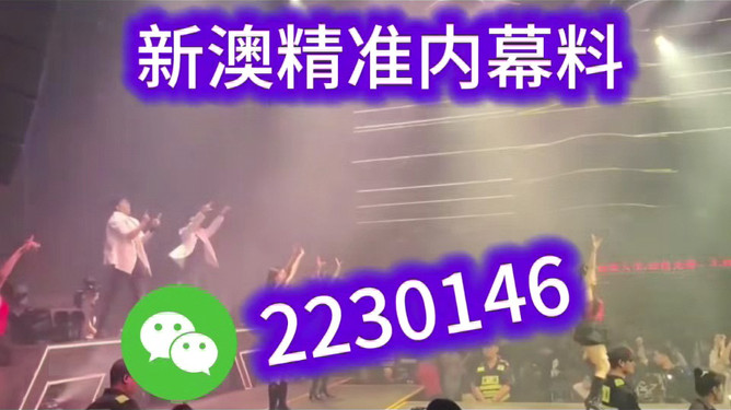 關(guān)于澳門(mén)特馬在今晚（2025年）的預(yù)測(cè)與期待，澳門(mén)特馬今晚（2025年）預(yù)測(cè)與期待揭秘