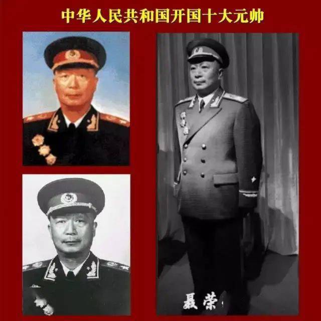開國十大上將，英勇無畏，功勛卓越，開國十大上將，英勇無畏的功勛卓越者