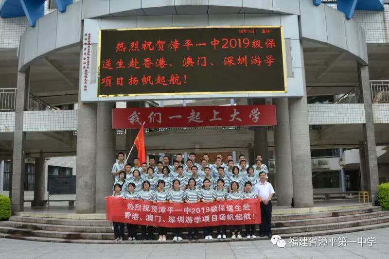 澳門一碼一肖一特一中直播，探索澳門博彩文化的獨(dú)特魅力，澳門博彩文化的獨(dú)特魅力，一碼一肖一特一中直播探索
