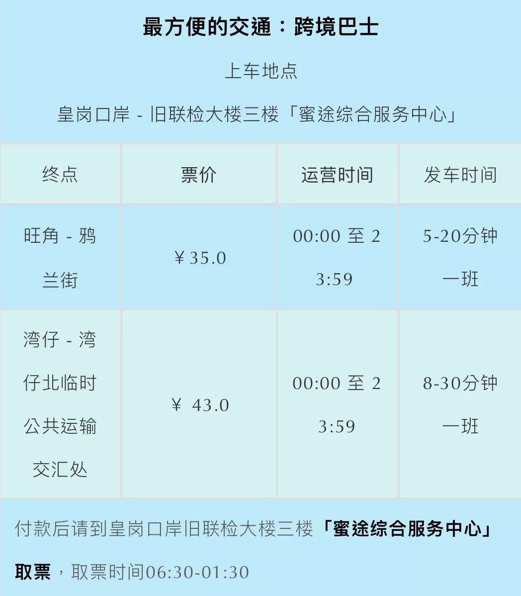 新澳門六開獎結(jié)果記錄，探索與解讀彩票背后的秘密，澳門六開獎結(jié)果記錄深度解讀，彩票背后的秘密探索
