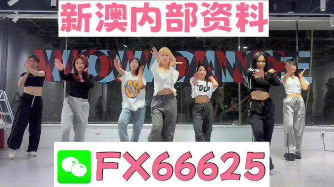 揭秘管家婆期期四肖四碼特管家的秘密，掌握SEO技巧的關(guān)鍵所在，揭秘管家婆期期四肖四碼特管家的秘密，SEO技巧核心揭秘