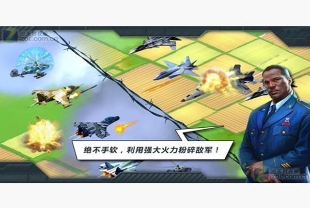 軍事武器APP，探索軍事領(lǐng)域的全新體驗(yàn)，軍事武器APP，探索軍事領(lǐng)域的極致體驗(yàn)