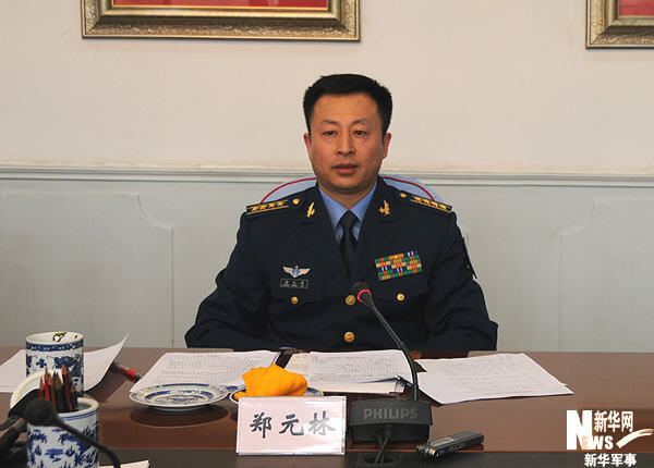 鄭元林，一位引領(lǐng)時代的先驅(qū)者，鄭元林，時代先驅(qū)的引領(lǐng)者