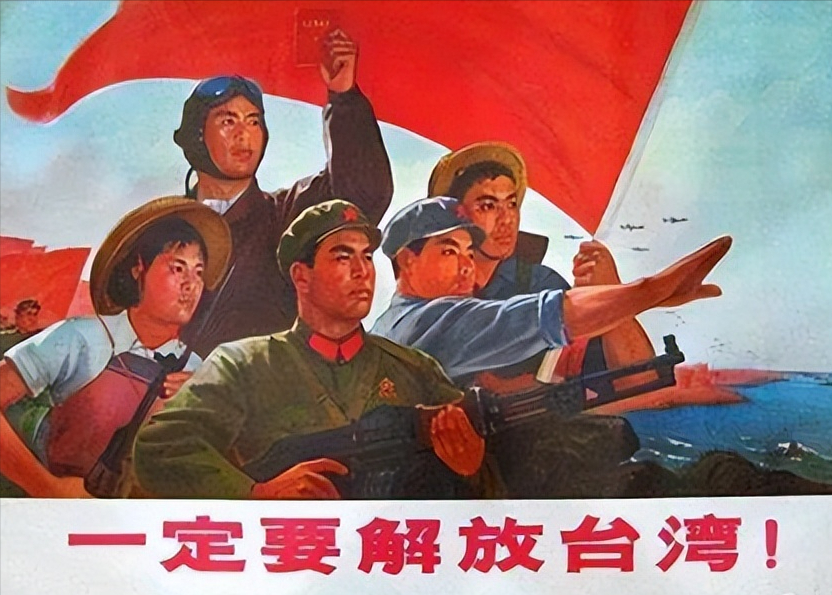 關(guān)于臺(tái)灣問題，假設(shè)與現(xiàn)實(shí)的探討，臺(tái)灣問題，假設(shè)與現(xiàn)實(shí)的深度探討