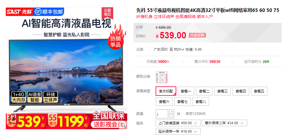 澳門管家婆，揭秘精準預(yù)測背后的秘密，實現(xiàn)100%精準預(yù)測！，澳門管家婆揭秘精準預(yù)測秘訣，實現(xiàn)百分百預(yù)測成功率！