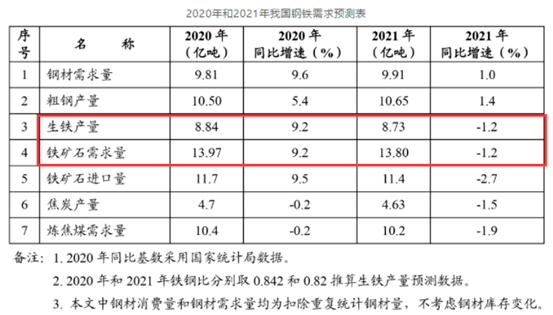 鐵算算盤4887開獎記錄，深度分析與探索，鐵算算盤4887開獎記錄深度探索與解析