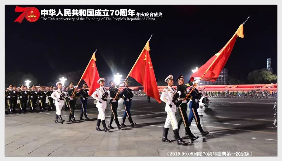 國慶70周年慶典全程回放，輝煌瞬間，永載史冊，國慶70周年慶典全程回顧，輝煌瞬間，歷史永載