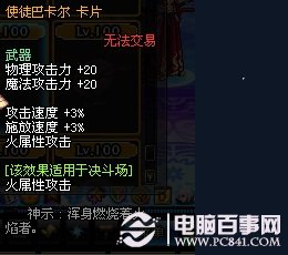 新澳彩資料免費(fèi)長(zhǎng)期公開(kāi)，全方位解讀與實(shí)用指南，新澳彩資料全方位解讀與實(shí)用指南，免費(fèi)長(zhǎng)期公開(kāi)資料